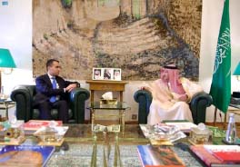 Prime Minister Modi Holds Telephone Conversation with Saudi Crown Prince, Strengthening Bilateral Ties