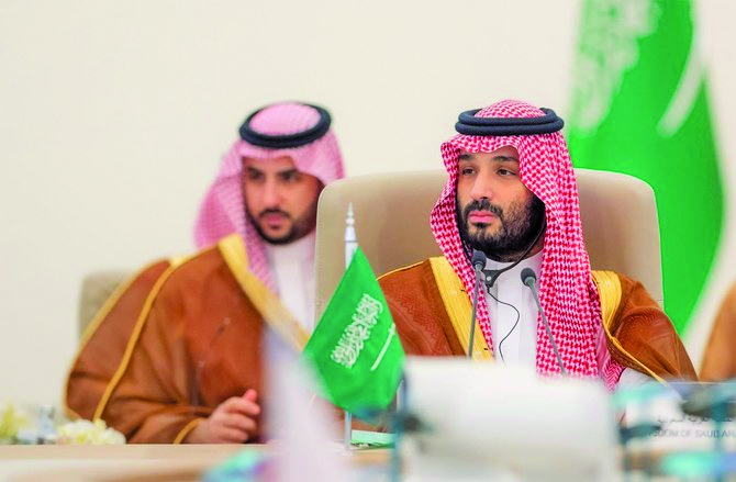 Saudi Crown Prince Calls for Enhanced Cooperation at GCC-Central Asia Summit