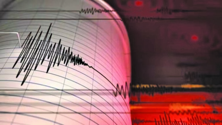 Afghanistan Shaken by Back-to-Back Earthquakes, Minor Impact Reported